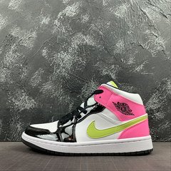 Air jordan 1 - comprar online