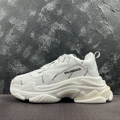 Balenciaga Triple S