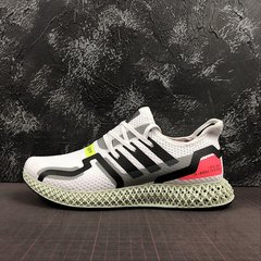 Adidas ultraboost - comprar online