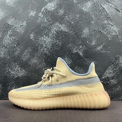 Adidas yeezy 350 v2 na internet