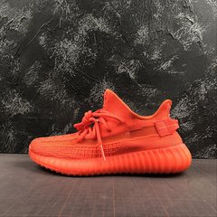 Adidas yeezy 350 v2 - comprar online