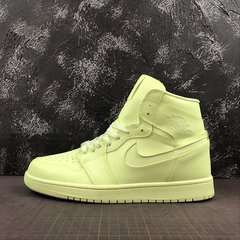 Air jordan - comprar online