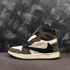 Air jordan - comprar online