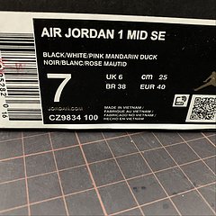 Air jordan 1 na internet