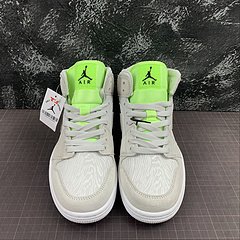 Air jordan 1 - loja online