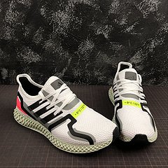 Adidas ultraboost - NL Outlet