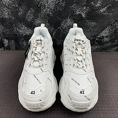 Balenciaga Triple S - NL Outlet