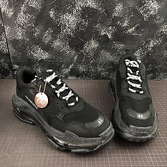 Balenciaga Triple S - comprar online