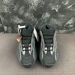 Adidas yeezy 700 - NL Outlet