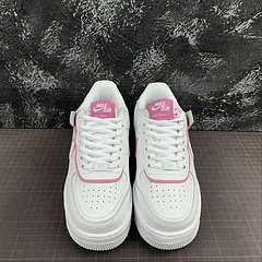 Air force 1 - loja online