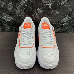 Air force 1 - loja online