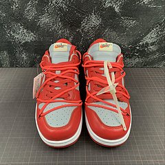 Nike Dunk Low x Off-White - NL Outlet