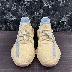 Adidas yeezy 350 v2 - loja online