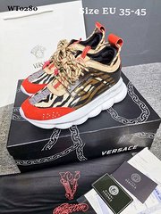 Versace chain - comprar online