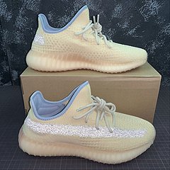 Adidas yeezy 350 v2 - comprar online