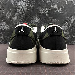 Air jordan - loja online