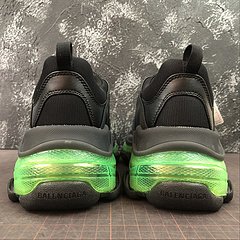 Balenciaga Triple S - NL Outlet