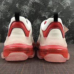 Balenciaga Triple S - loja online