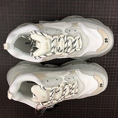 Balenciaga Triple S - loja online