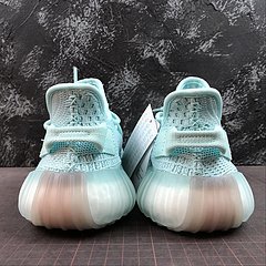 Adidas yeezy 350 v2 - loja online