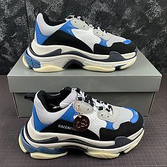 Balenciaga Triple S - comprar online