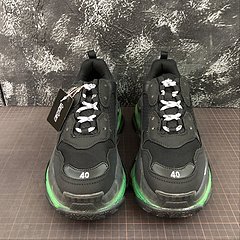 Balenciaga Triple S - loja online