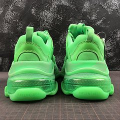 Balenciaga Triple S - loja online