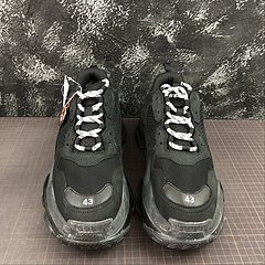 Balenciaga Triple S - loja online