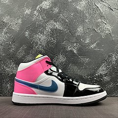 Air jordan 1 - loja online