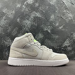 Air jordan 1