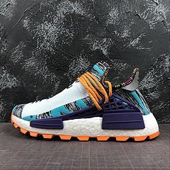 Adidas Human race na internet