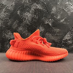 Adidas yeezy 350 v2 - comprar online