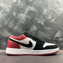 Air jordan 1