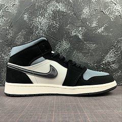 Air jordan