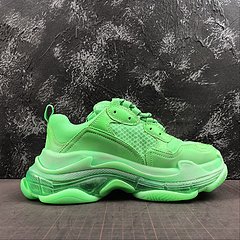 Balenciaga Triple S - comprar online