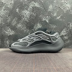 Adidas yeezy 700 - comprar online