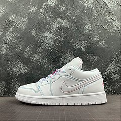 Air jordan 1 - NL Outlet