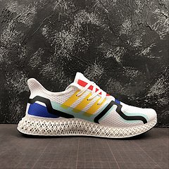 Adidas ultraboost na internet