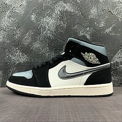 Air jordan - comprar online