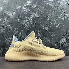 Adidas yeezy 350 v2 - comprar online