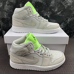 Air jordan 1 - comprar online