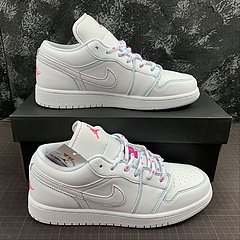 Air jordan 1 - comprar online