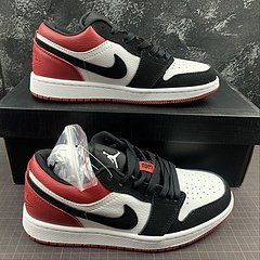 Air jordan 1 - comprar online