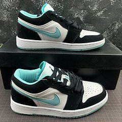 Air jordan - comprar online