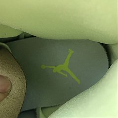 Air jordan na internet