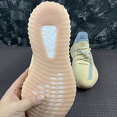 Adidas yeezy 350 v2 - NL Outlet