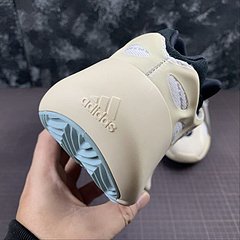 Adidas yeezy 700 - NL Outlet