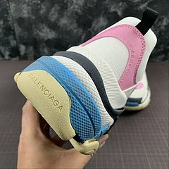 Balenciaga Triple S - comprar online