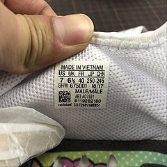 Adidas Human race - NL Outlet