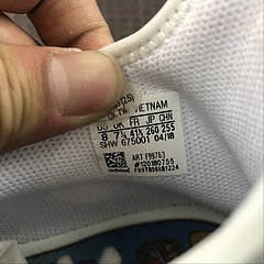 Adidas Human race - NL Outlet